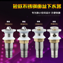 Basin deodorant drain stainless steel short basin downcomer hand washing sink drain outlet drain pipe fittings