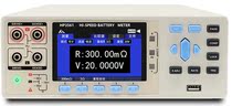 Hepu CHT3561 3560 HP3561 12-way 24-way battery internal resistance tester automated test