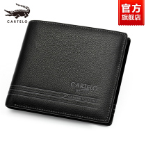 Katerlele Crocodile Mens Wallet Genuine Leather Short folding money clip Business Youth headlayer Bull Leather Horizontal leather clips