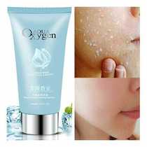 Beauty classroom exfoliation facial exfoliation facial cleanser oil control blackhead shrinkage pore cleaning