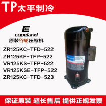 ZR125KC-TFD-522 ZR125KF-TFP-522 VR125KS-TFP-522 VR125KSE-TFP