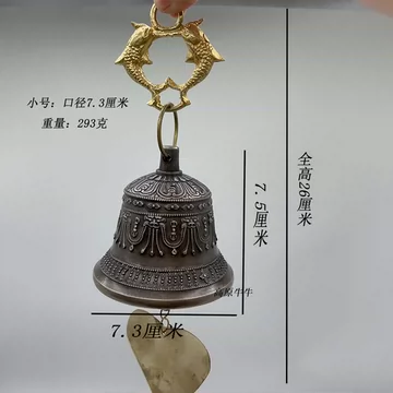 藏式铜铃风铃-藏式铜铃风铃促销价格、藏式铜铃风铃品牌- 淘宝