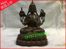 Taiwanese craft pure copper antique Zongkaba master Buddha statue is solemn and exquisite workmanship 1 foot