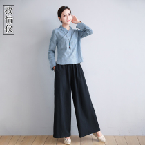 Meditation Jushifu yoga suit two-piece retro Chinese women Chinese style Tang suit cotton linen Zen tea suit women