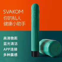 US SVAKOM 3rd generation endoscope mobile phone APP wireless peep into womens private parts vibrator
