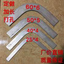 Hot dip galvanized flat iron elbow Flat iron right angle bend Flat iron 90 degree elbow Flat iron corner bend Flat iron sickle bend