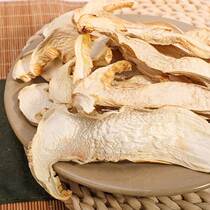 Yunnan Shangri-La pine furry dried pieces peeled wild pine and furry edible mushroom soup ingredients
