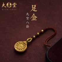 Dagotha Hall 24k Golden Golden Nine House Gossip Cell Chain decorated with high - grade hanging pieces of small pendant gifts for men and women