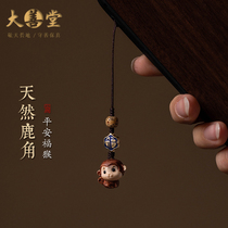 Dashantang cute little monkey mobile phone chain ornaments natural antlers zodiac monkey mobile phone pendant rope anti-lost U disk pendant