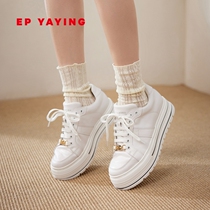 EP YYing female shoes Guochao Ying tiger cow leather thick bottom small white shoes pine pastry shoes 2022 spring and summer new X702A