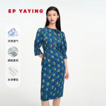 EP Yaying womens French print white mulberry silk dress 2022 autumn new 4605A