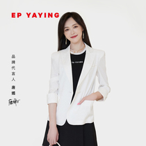 The Tang Stars The Same Style EP YYing Womens Dress White Real Silk Suit Jacket 2022 Spring Dress New 1143A