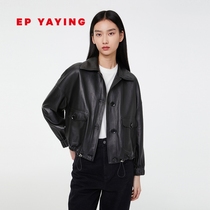 EP YAYING YAYING womens short high waist sheepskin drawstring leather coat 2021 autumn and winter New P101A