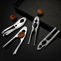 Multifunctional walnut clip household zinc alloy peeling walnut tool pine nut clip mountain walnut pliers crab clip crab stripper