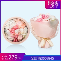 Hanbao newborn gift box Creative baby clothes set Boys and girls baby supplies Newborn full moon gift