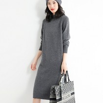 Long knee sweater skirt women half high collar Korean warm long knitted base shirt women dress autumn and winter