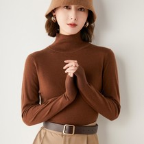 Autumn New worsted wool sweater women half high collar slim thin temperament wool sweater solid color base shirt Women