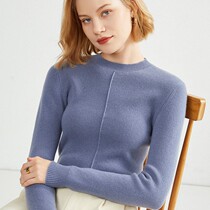 Autumn and winter round neck base shirt Womens pullover slim sweater with solid color base shirt female brand