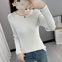 Slim tight base shirt knitwear women early spring 2021 new long sleeve top Joker round neck sweater
