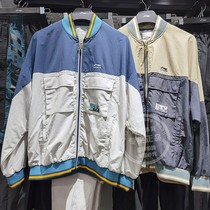 Li Ning 2021 Fall New Mens Sports Fashion Series Loose Jacket Jacket AJDR383