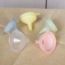 Household plastic stainless steel mini oil leakage funnel kitchen vinegar sauce wine salt monosodium glutamate chicken essence waterproof identification label