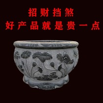 Antique bluestone carved basin Natural round lucky baffle fish tank stone trough Courtyard garden stone Feng shui tank ornaments