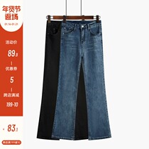 Horn jeans womens high waist thin autumn and winter 2021 new small man tight Joker retro long pants