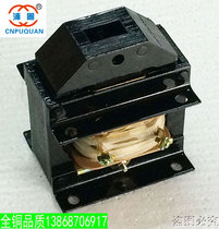 MQ1-5141 MQ1-15N AC traction electromagnet national standard quality