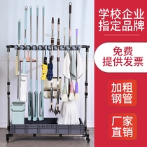 Stainless steel movable mop hanger adhesive hook floor-to-ceiling broom mop rack storage and cleaning tools