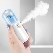 Rehydration meter spray girl nano cute mini rechargeable student steam face small portable moisturizer shaking sound