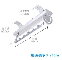 Drying cabinet Balcony wardrobe Longitudinal telescopic hanger crossbar cabinet hanging clothing tube Bracket clothing through wardrobe perforated tube