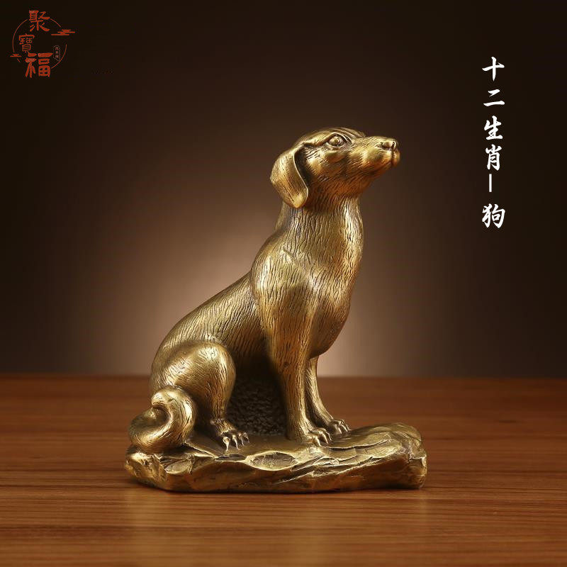 黄铜生肖狗摆件-黄铜生肖狗摆件促销价格、黄铜生肖狗摆件品牌- 淘宝