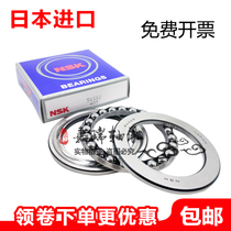 Import thrust bearing 51107mm 51108mm 51109mm 51110mm 51111mm 51112 51113