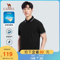 Camel mens clothing 2022 spring new turn-collar polo shirt man short sleeve loose tide card pure color t-shirt blouse man