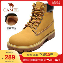 Camel outdoor rhubarb boots autumn new casual waterproof boots 6 inch mens and womens Martin boots