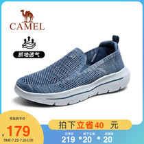 Camel Men Shoes Mesh Face Shoes Men Casual Summer 2022 Breathable Thin web Shoe men Foot Pedal Men Sneakers