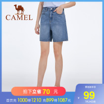 Camel womens shorts Womens summer straight loose jeans Womens A-line wide leg pants show thin womens pants