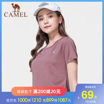 Camel outdoor sports T-shirt womens 2021 spring and summer new men and womens quick-drying air-permeable running short-sleeved casual T-shirt