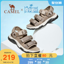 Camel mens shoes 2022 new beach shoes mens non-slip soft bottom summer outside wearing Korean version trendy magic sticker sports sandals