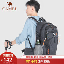 Camel light backpack men and women large capacity waterproof mountaineering bag hiking outdoor sports backpack travel bag