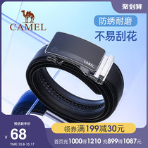 Camel 2021 new mens belt leather business casual mens Black Belt automatic buckle mens belt
