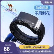 Camel 2021 new mens belt leather business casual mens Black Belt automatic buckle mens belt