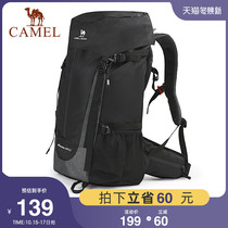 Camel outdoor mountaineering bag light carrying system large capacity mens and womens shoulder backpack waterproof travel package