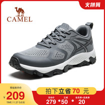 Camel outdoor hiking shoes men 2021 spring and summer new products breathable mesh mountain climbing sports leisure non-slip hiking shoes