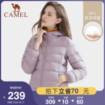 Camel light down jacket womens 2021 autumn and winter New windproof warm hooded down jacket mens coat ins tide