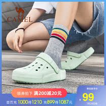 Camel hole shoes womens summer beach shoes 2021 new soft bottom non-slip breathable outdoor baotou cool slippers men