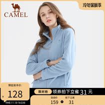 Camel outdoor fleece womens 2022 spring and autumn style polar fleece warm double-sided fleece top thick coat men
