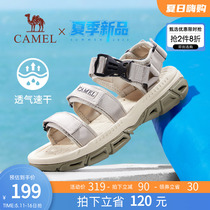 Camel mens shoes in the summer of 2023 new fashion casual outdoor anti - slip beach shoes breathable thick sole sneakers