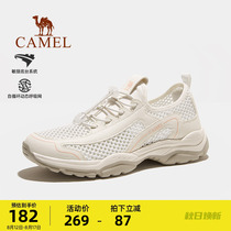 Camel Outdoor Shoes Lady 2023 Summer New Web Face Breathable Casual Shoes Non-slip Sports Shoes Male