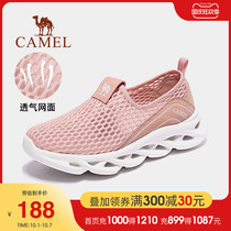Camel outdoor casual shoes mens summer sneakers non-slip mesh shoes breathable hole shoes womens quick-drying wading shoes